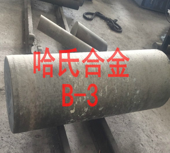 進口Inconel600(N06600)鎳基合金棒